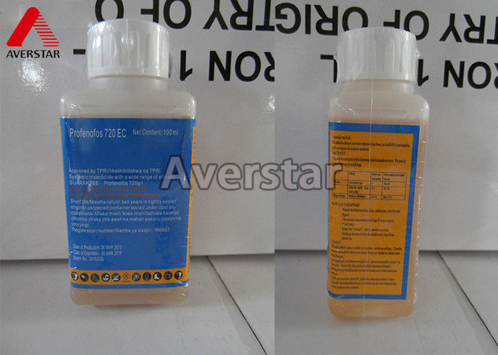 Pyrethroid Agricultural Insecticides Deltamethrin 2.5% EC / 10% SC For Cotton