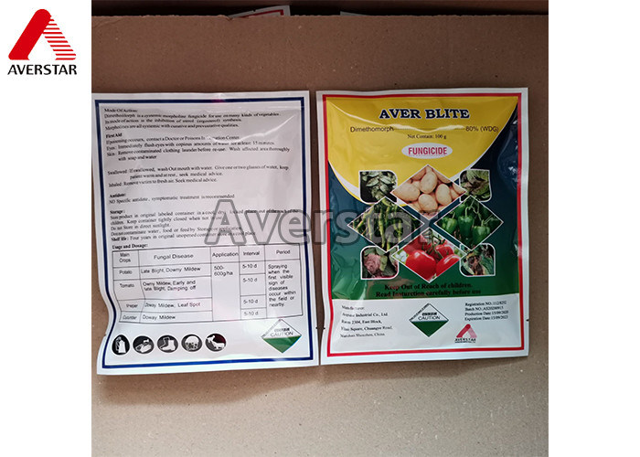 Dimethomorph 80 WDG Broad Spectrum Fungicide CAS 110488 70 5 dimethomorph-80-wdg-broad-spectrum-fungicide-cas-110488-70-5