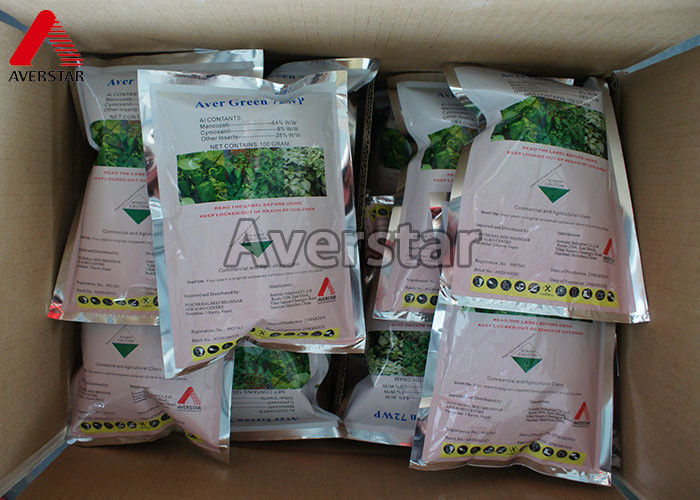Atrazine 75% Nicosulfuron 4% WDG Agricultural Herbicides Spring Corn Field Herbicide