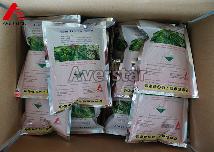 Atrazine 75 Nicosulfuron 4 WDG Agricultural Herbicides Spring Corn