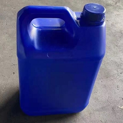 High Purity Metham Sodium Liquid 42% for State-of-the-Art Weed Management