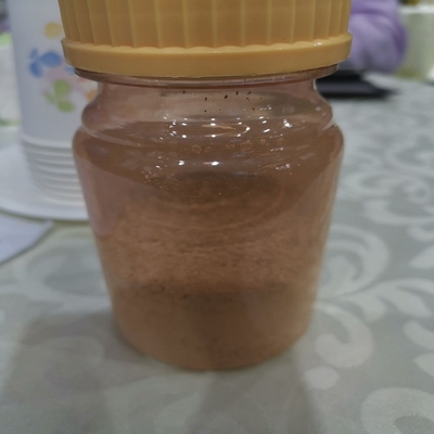 Light yellow or Brick Red Tricyclazole PD No. PD20081576 for Effective Fungal Control