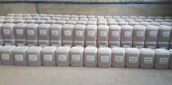 Silicone Additives for Enhanced Agricultural Performance PD No. 231.26764 Purity 99%