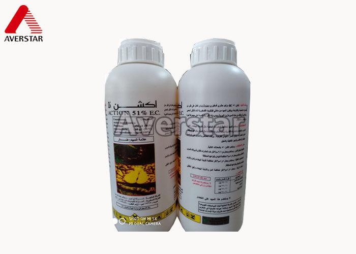 Phenthoate 51% EC Systemic Plant Insecticide , Pest Control Chemicals Aromatic Fragrance
