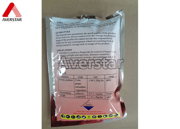 CAS 66215 27 8 Pest Control Pesticides Cyromazine 80% /70% WP For Liriomyza