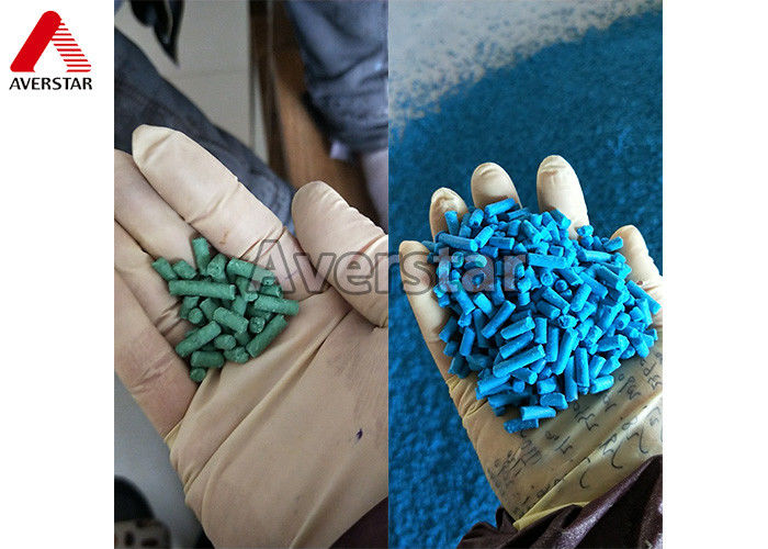 rodenticide pellets, Flocoumafen 0.005% bait, bait casting