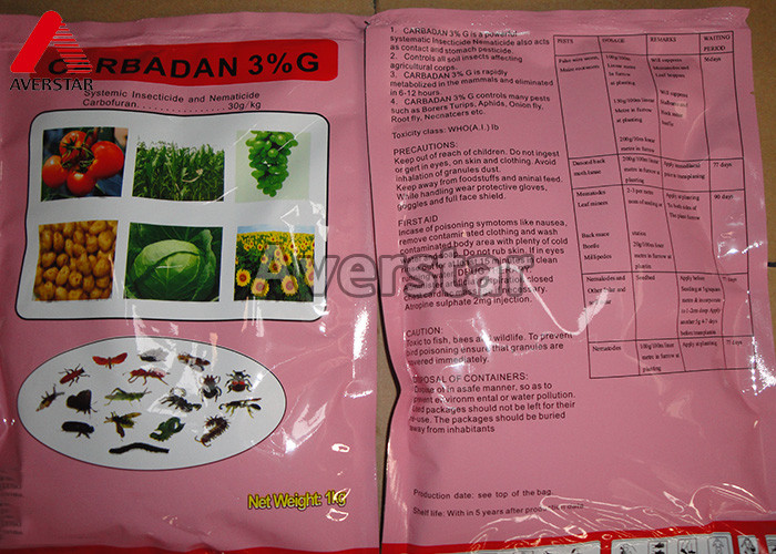 Low Residue Agricultural Insecticides Carbofuran 3% G / 5% G Organic Chlorine Insecticides